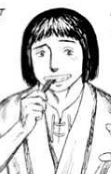 Персонаж Зед