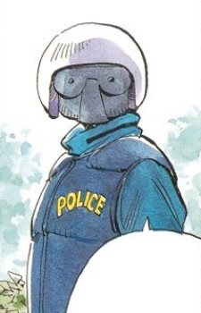Персонаж Юджиро
