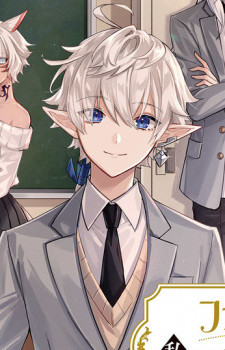 Персонаж Alphinaud Leveilleur