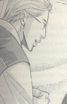 Персонаж Синодзука