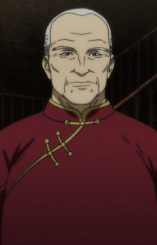Персонаж Яовэнь Чэнь