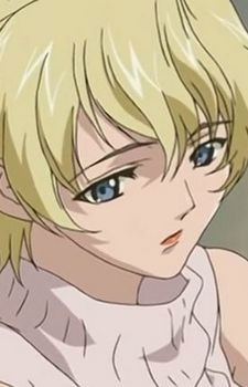 Персонаж Юка Кониси