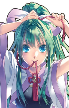 Персонаж Эмарль Ёмоги