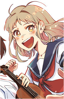 Персонаж Futase Aine