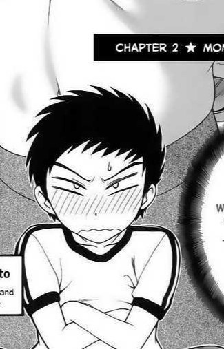 Персонаж Akihito Sanada