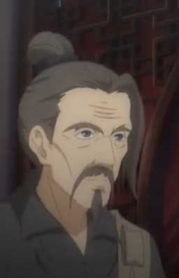 Персонаж Чи Му