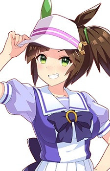 Персонаж Ines Fuujin