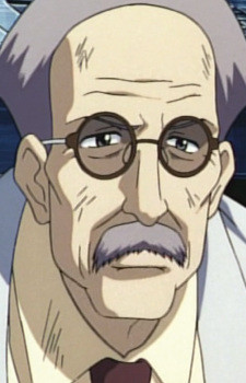 Персонаж Professor Kaneko