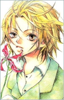 Персонаж Glorious Lily
