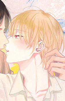 Персонаж Kazuho Arisawa