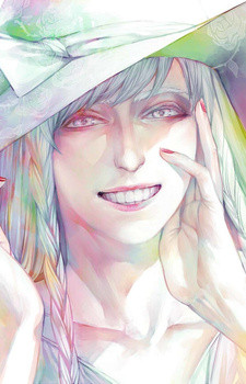 Персонаж Yuria Koibara