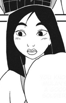 Персонаж Fa Mulan