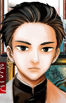 Персонаж Sousuke Barato
