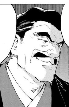 Персонаж Нагатэру Курода