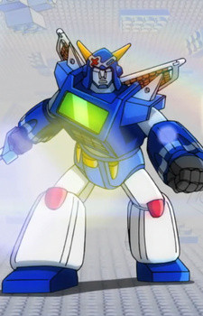 Персонаж Sansuu Robo Super