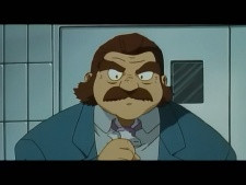 Персонаж Инспектор Эндо