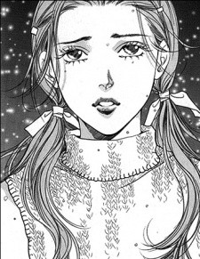 Персонаж Юнын Сон
