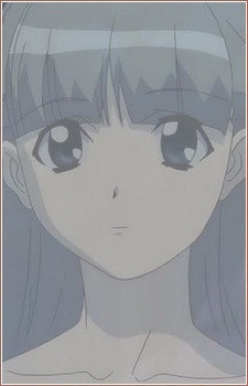 Персонаж Хакана