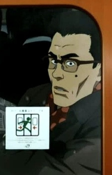 Персонаж Исида