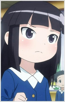 Персонаж Ю
