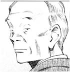 Персонаж Яманэ