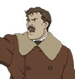 Персонаж Эдвард Стим