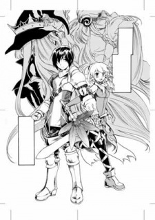 Все персонажи из манги Luminous Arc 2: Will