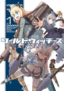 Все персонажи из манги World Witches: Contrail of Witches