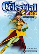 Все персонажи из манги Celestial Zone