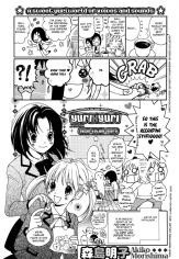 Все персонажи из манги Yuri x Yuri Kenbunroku