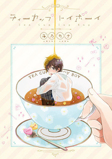 Все персонажи из манги Teacup Toy Boy