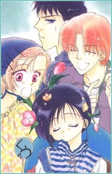 Все персонажи из манги Omake no Kobayashi-kun