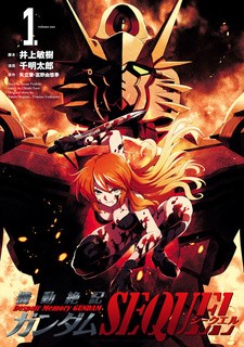 Все персонажи из манги Kidou Zekki Gundam Sequel
