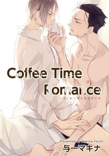 Все персонажи из манги Coffee Time Romance