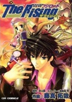 Все персонажи из манги Neppu Kairiku Bushilord: The Rising