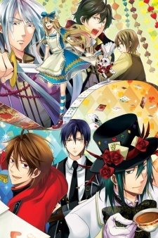 Все персонажи из манги Renai Otogibanashi: Chocolate Dragee