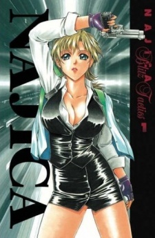Все персонажи из манги Агент Наджика