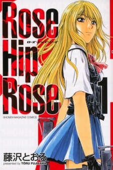 Все персонажи из манги Rose Hip Rose