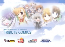 Все персонажи из манги Mahou Shoujo Lyrical Nanoha: The Movie 2nd A's - Tribute Comics