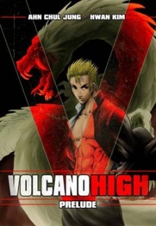 Все персонажи из манги Volcano High Prelude