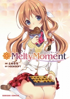 Все персонажи из манги Melty Moment