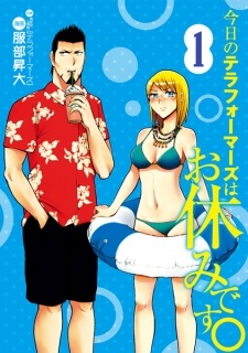 Все персонажи из манги Kyou no Terra Formars wa Oyasumi desu.