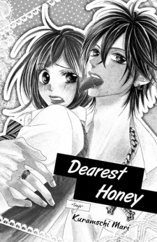 Все персонажи из манги Hoshigari na Honey☆