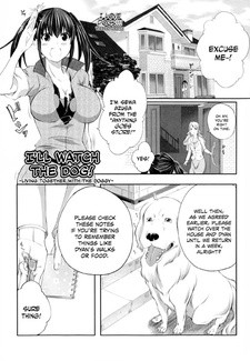 Все персонажи из манги Aiken Azukarimasu: Wan-chan to Kyoudo Seikatsu
