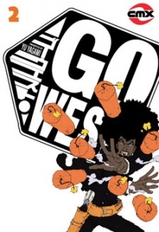 Все персонажи из манги Go West!