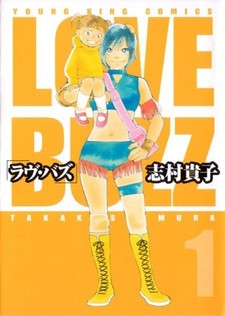 Все персонажи из манги Love Buzz